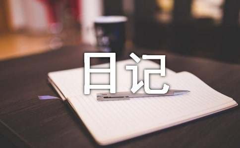 大学生篮球社团如何引入智能情感技术_0