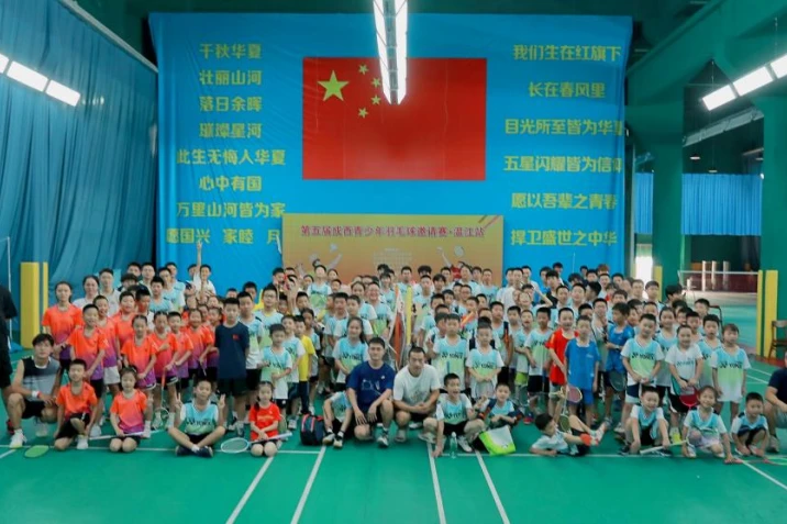 篮球模拟训练中的体能训练解决方案_1